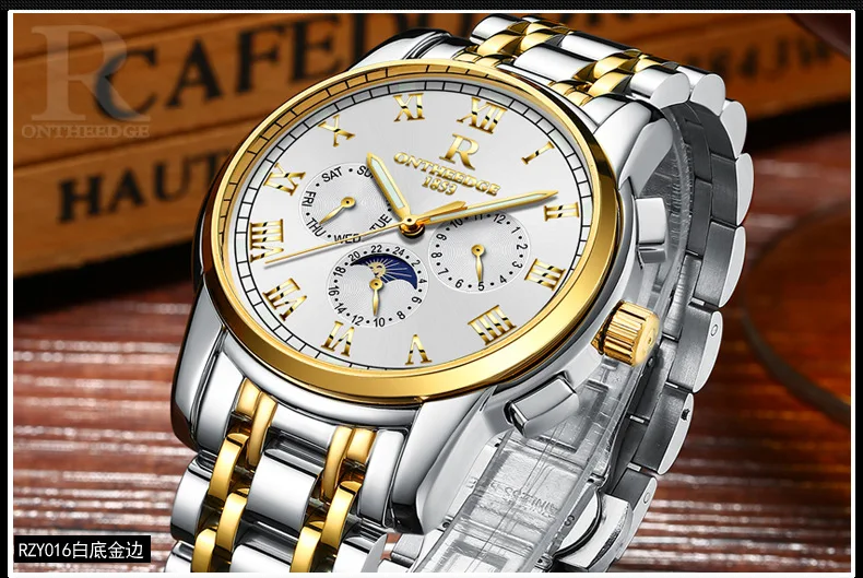 aeProduct.getSubject ()