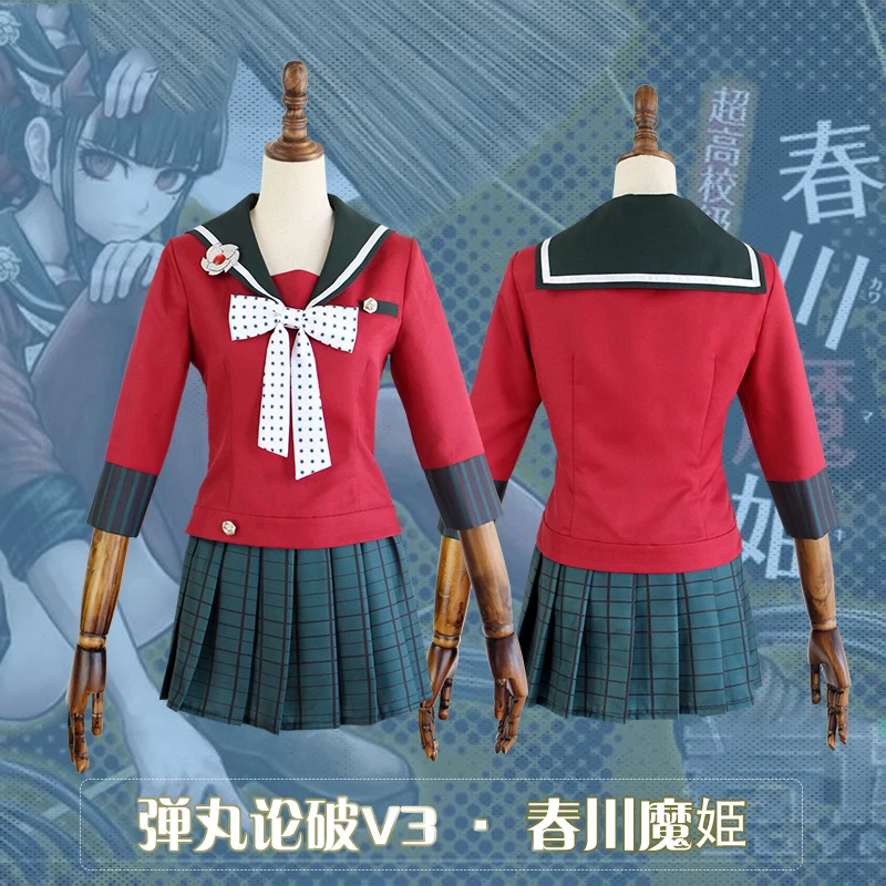

Anime Danganronpa V3 Killing Harmony Harukawa Maki Cosplay Costume Preppy Style Women Full Sets School Uniform Set Christmas
