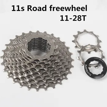 

11-speed 11-28T road bike 11-stage cassette flywheel folding small wheel bicycle gear freewheel