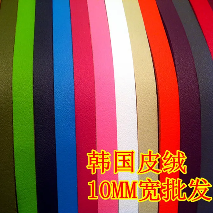 

10meters freeshipping Diy accessories wide:10mm Luxury PU Flat Leather Cord Korean Velvet Rope Thong Accessories