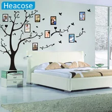 Большой размер 200*260 см красочные DIY фото виниловые наклейки на стену дерево для гостиной спальни настенные художественные обои домашний декор