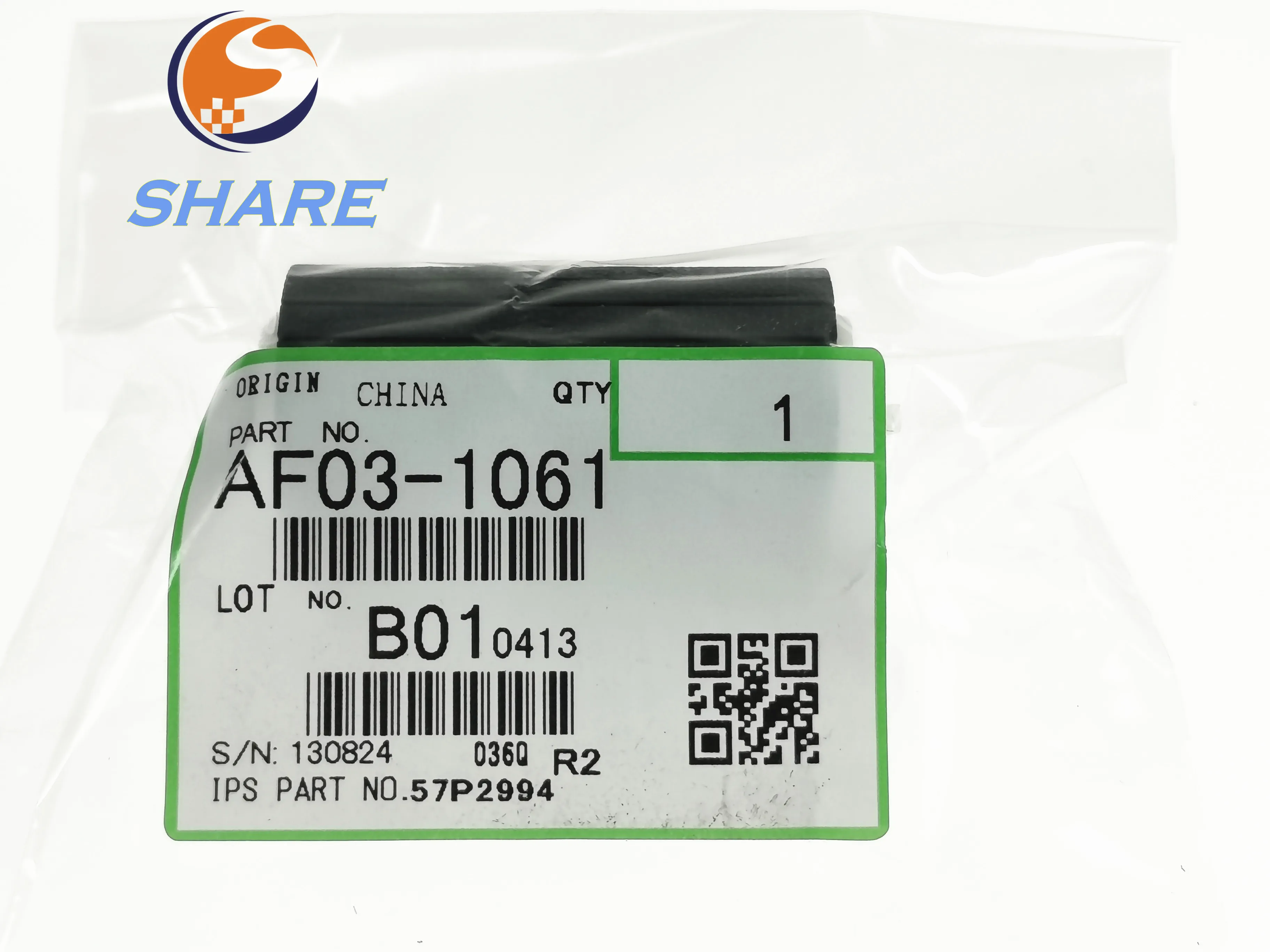 Rodillo de recogida de papel SHARE 5PS SHARE, AF03 1061 AF031061 para ...