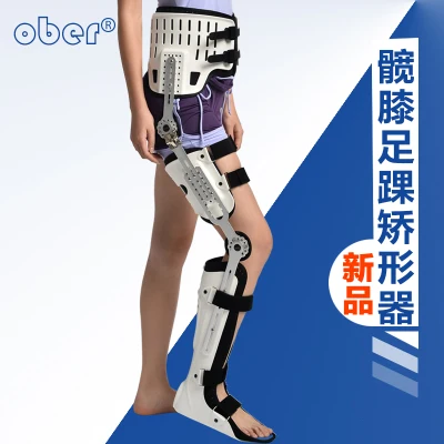

Hip knee Ankle Foot Adjustable Orthotics fracture Holder brace free shipping