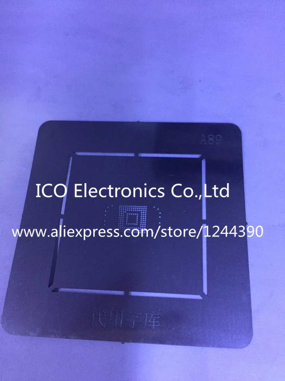 

For 169 eMMC BGA reballing stencil tin plate KMSJS000KM-B308 BGA Direct Heating Stencil