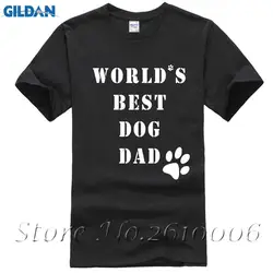 Мужские миров Best собака папа футболка подарок для Best отец большой черный