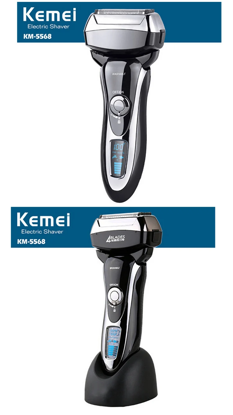 4 лезвия Professional Wet & Dry Kemei бритвы перезаряжаемые электробритва бритвы для мужчин борода триммер бритва ЖК дисплей