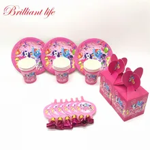 

New 44Pcs/Lot My Little Pony Theme Design Boy Girl Birthday Party Cup Plate Candy Box Blowout Family Party Blowing Dragon Supply