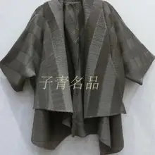 Miyake модный складывающийся однотонный кардиган с широкими рукавами пальто