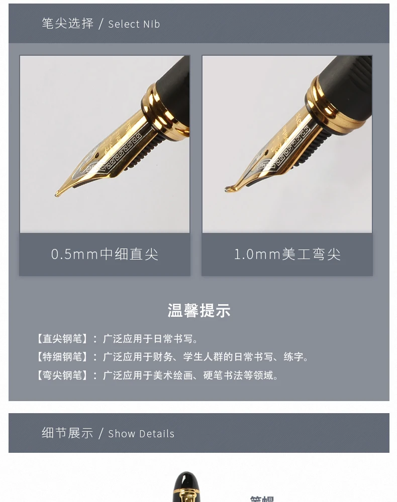 Jinhao X450 18 КГП 0,5 мм перо с широким основанием перьевая ручка для письма для офиса бизнес планирования школьные принадлежности канцелярские товары