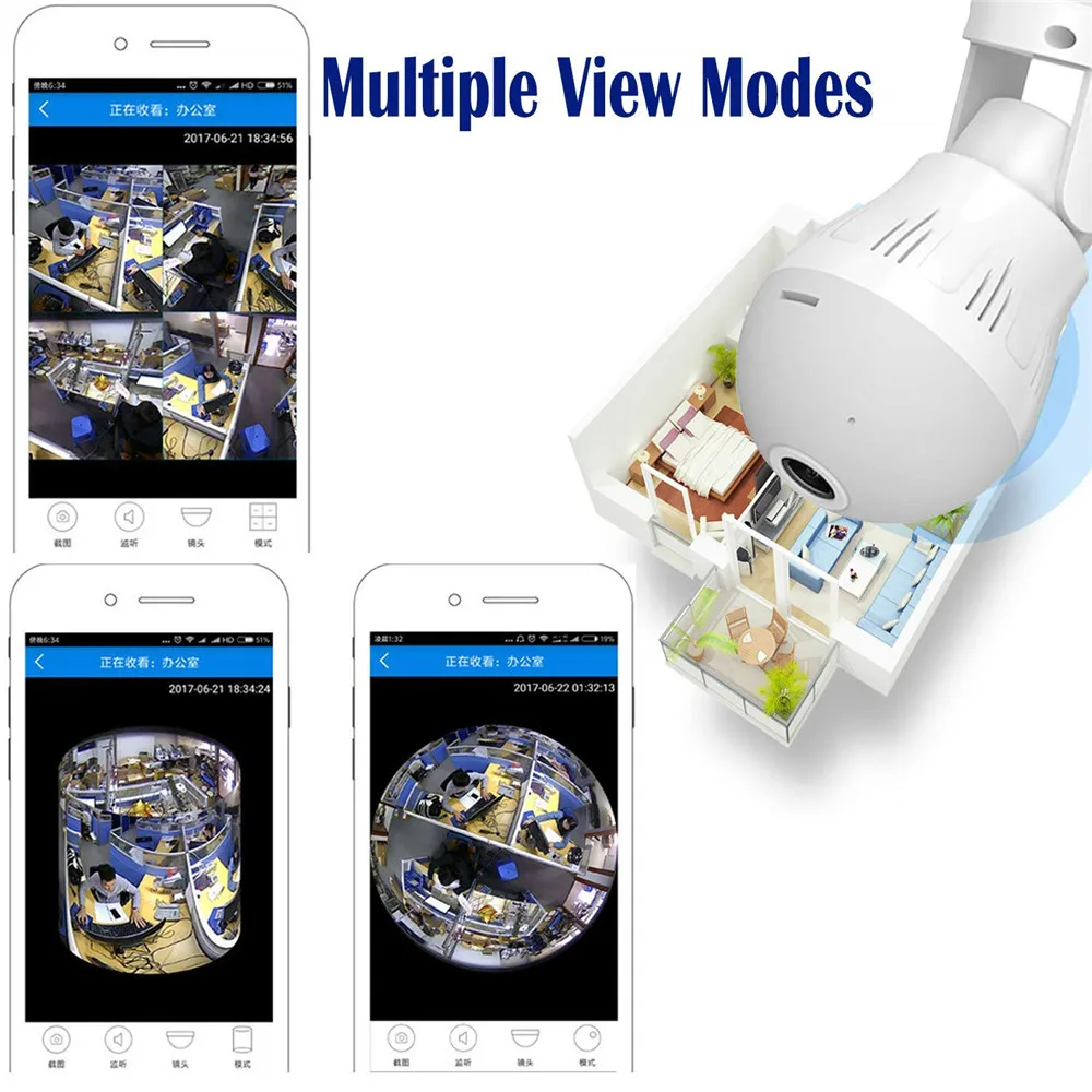 BULB IP CAMERA (7)