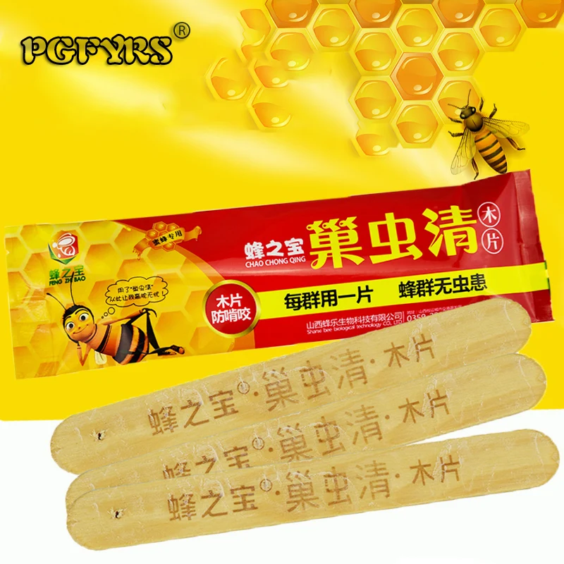 

NEW Insect control and prevention products in bee medicine nestles wood nestles hang a white head cotton chrysalis insect strips