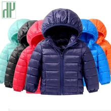 HH Light children’s winter jackets Kids cotton Down Coat Baby jacket for girls parka Outerwear Hoodies Boy Coat Dropshipping