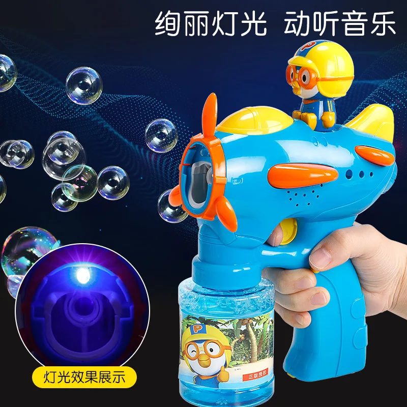 Высокое качество Pororo Bubble воздуходувка машина игрушка Дети мыло вода пузырь пистолет мультфильм водяной пистолет подарок для детей