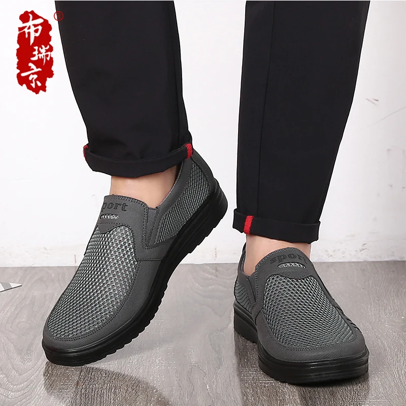 Summer men's net shoes breathable old man's father's soft sole leisure | Обувь