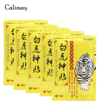 

16pc White Tiger Plaster channels and collaterals Relieving Patches Joint Neck Pain Back Pain Massage Health care Relieve pain