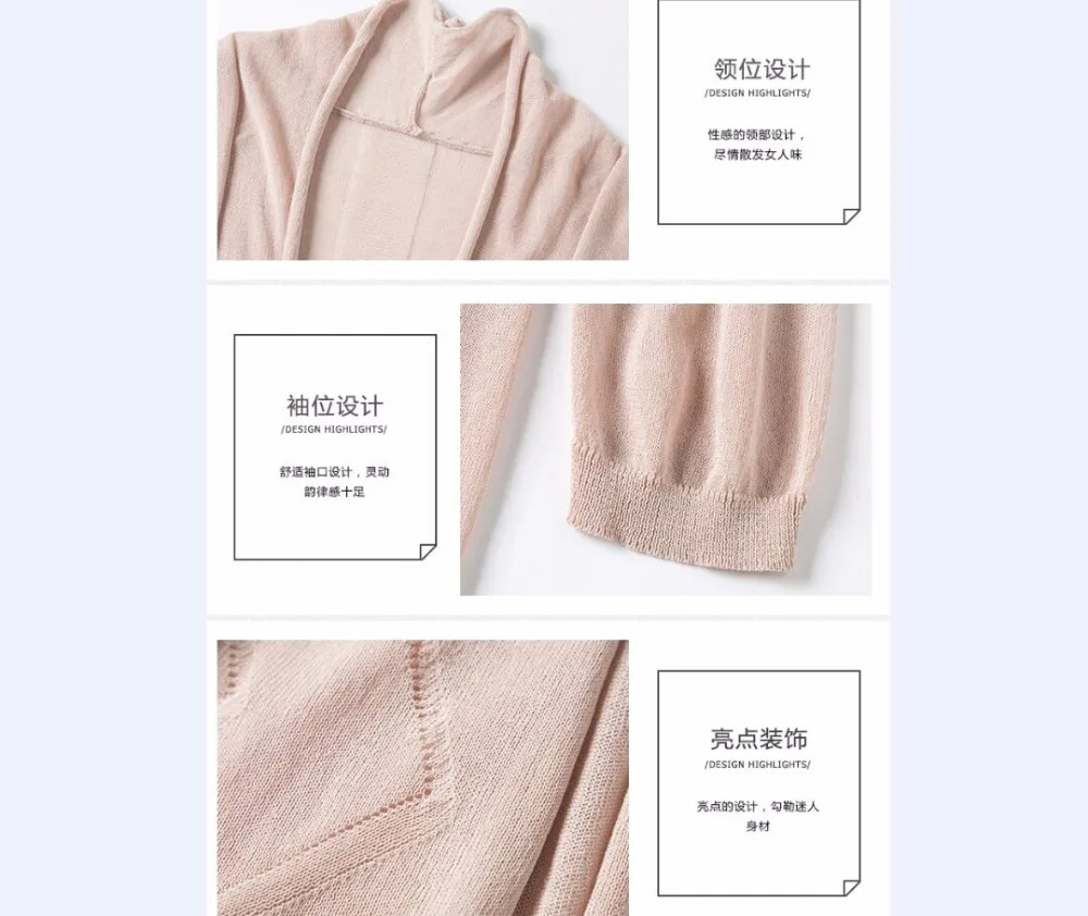 QQ20180605155946