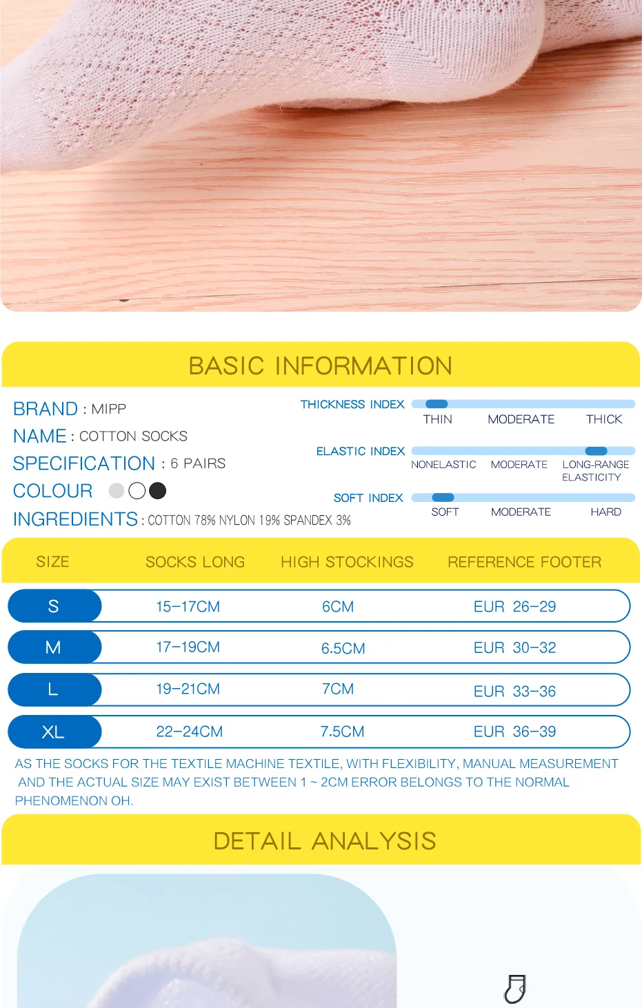 Socks-description_02