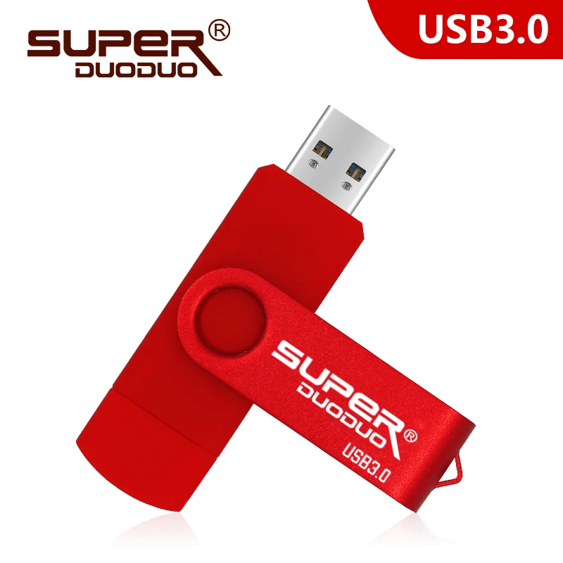 Флэш накопитель USB 16 ГБ/32 ГБ/64 Гб/128 ГБ|USB флэш-накопители| |