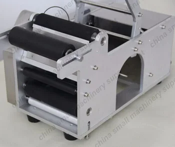 

Semi automatic drugs bottle labeling machine,medicine bottle labeling machine, Labeling Machine for Round Bottles