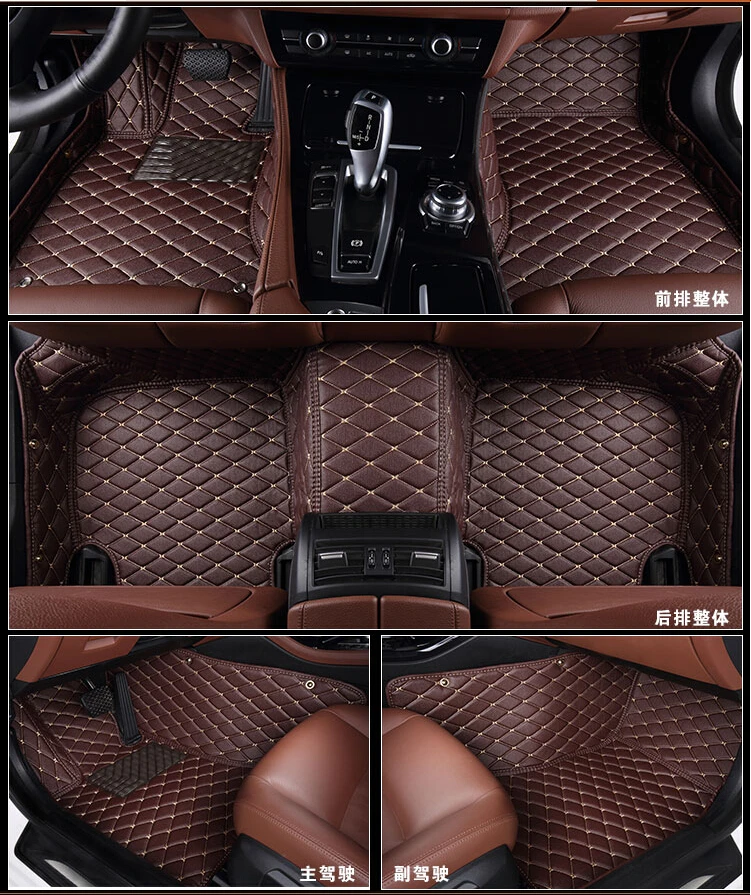 Car floor mat waterproof non slip carpets/foot mat for JAGUAR XJ/XF/XE