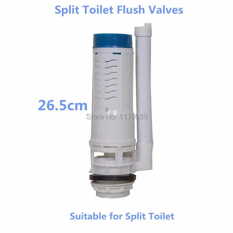 

26.5cm Plastic Split Toilet drain Valves,Split Toilet Flush Valves Suitable for water tank mounting holes of 6-7cm,J17434
