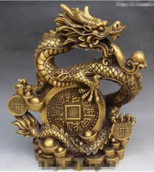 

YM 306 15" Chinese Folk wealth Zodiac Year Animal Dragon Yuanbao Coin Statue