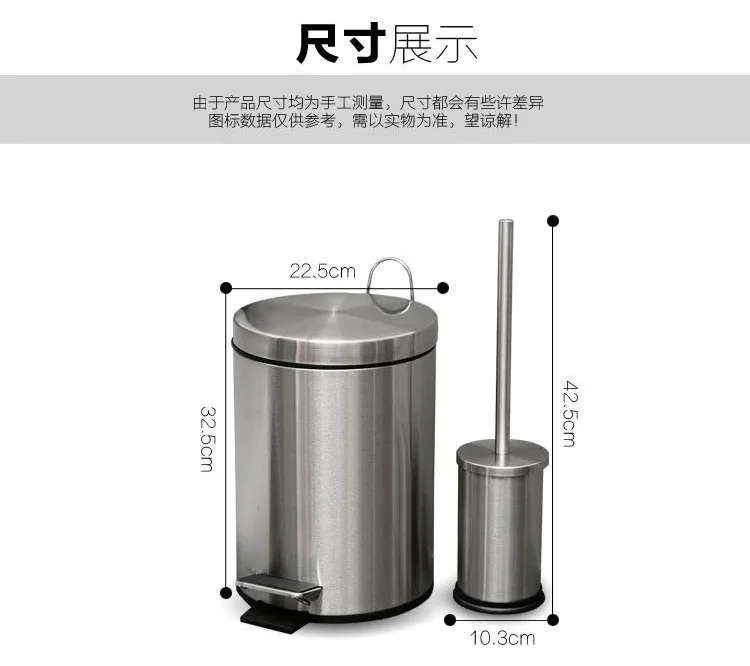 304 Нержавеющая сталь держатель для туалетной щетки мусорный бак Ванная комната туалет щетки 8 литров круговой мусорный бак с туалет щетки