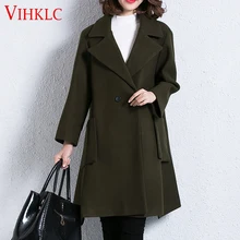 Новинка года, Элегантное длинное шерстяное пальто для женщин, европейский стиль, теплое осенне-зимнее шерстяное Женское пальто, пальто, плащ, смешанное пальто, D275