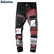 Мужские джинсы с заплатками Sokotoo с черепами и шотландской клеткой черные рваные и потертые брюки модные длинные штаны