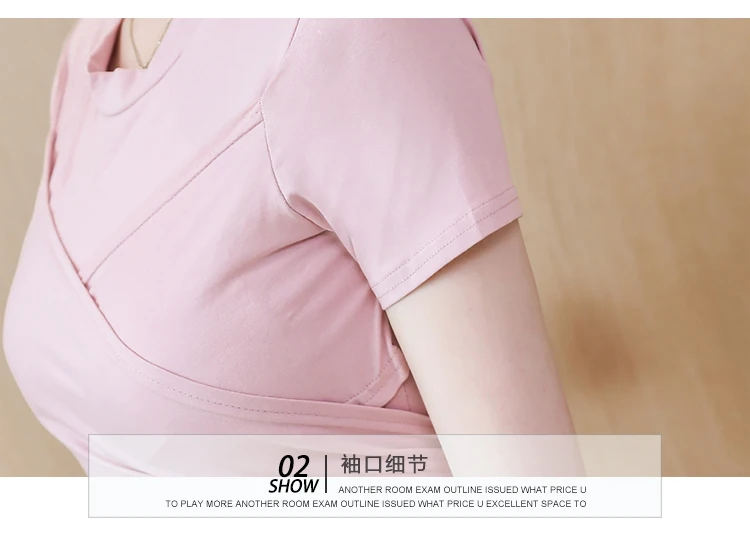 O1CN01D1uHba1PJ8wp09p9b_!!911001819