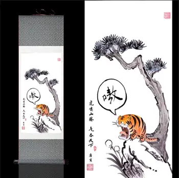 

Tiger Xiaoshan Forest Map Shanjutu Tang Bohu Tang Yin Funny Character Painting Silk Scroll Painting