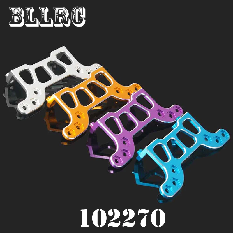 Бесплатная доставка RC автомобиль 1/10 HSP 122270 102270 02064 сплав задний корпус поддержка