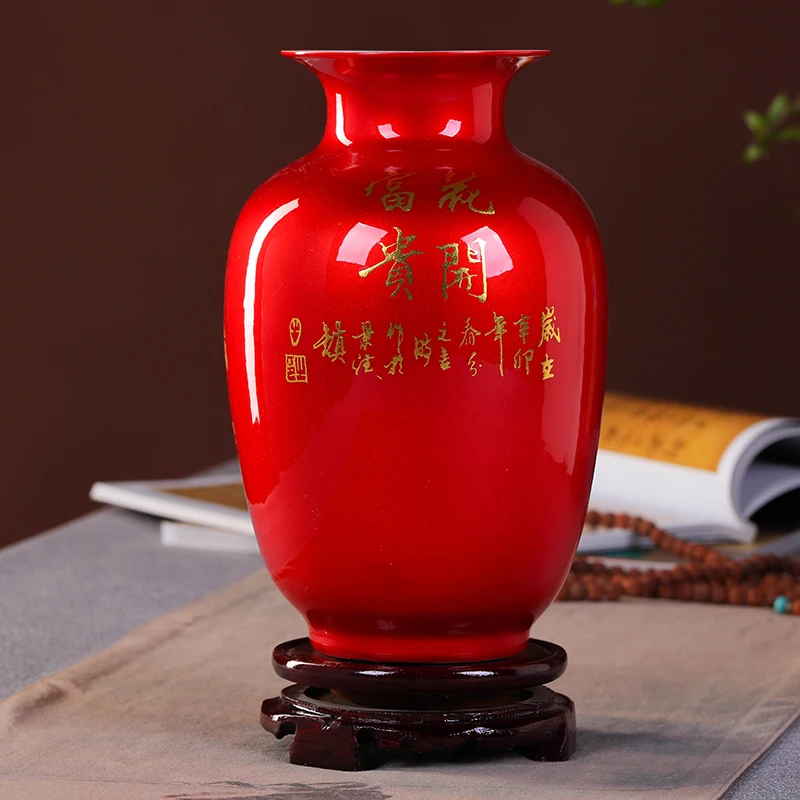 New Chinese Style Vase Jingdezhen Classical Porcelain Crystal Glaze Flower Vase Home Decor Handmade Shining Famille Rose Vases 2