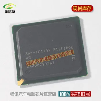

Free Shipping SAKTC1797-512F180E SAK TC1797 512F180E AC 416-BBGA 100% NEW