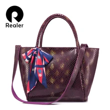 Realer Женские Натуральная кожа женщин сумки на ремне с серпантином принты большая емкость женская сумка
