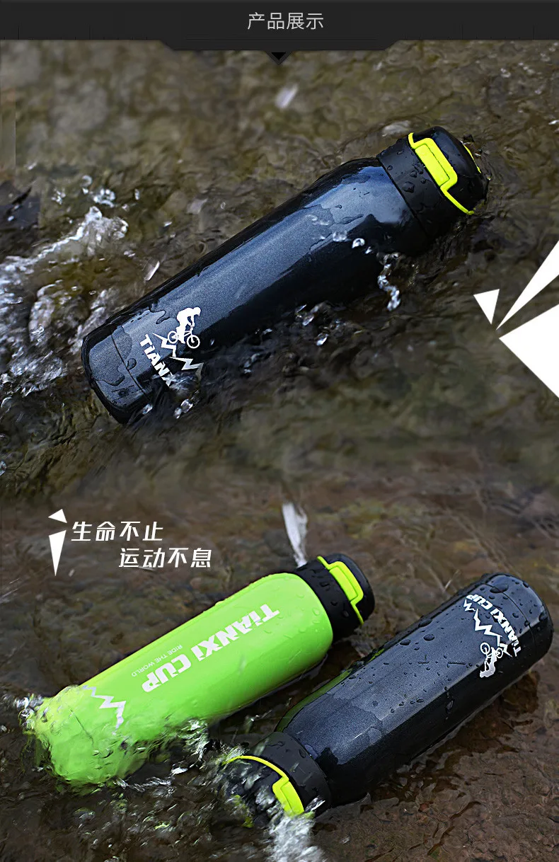 Портативный пить бутылки Нержавеющая сталь Спорт на открытом воздухе бутылки воды 500 велосипедный бутылки для воды в соломе с кемпинг