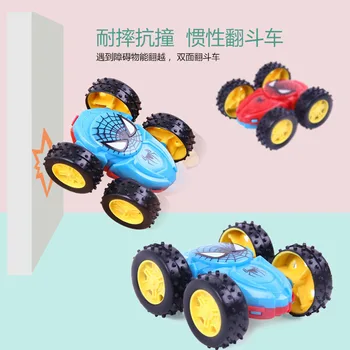 

2018 new inertial double-sided dump truck resistant to falling 360 toy car turned to children's gift toys (random colors)