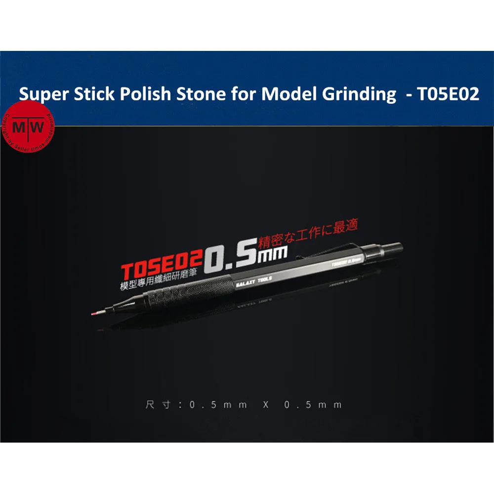 

GALAXY Tools Modeler's Super Stick Polish Stone Model Polishing Pen Precision Grinding Rod T05E02