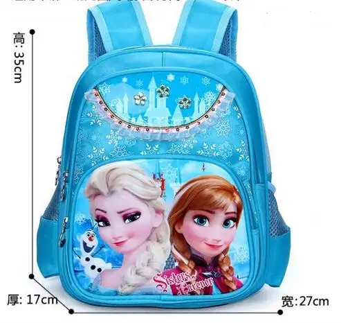 elsa bag for school