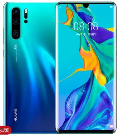 DHL, быстрая, HuaWei P30 Pro, мобильный телефон Kirin 980, Android 9,1, 6,47 дюймов, 2340X1080, 8 Гб ram, 512 ГБ rom, МП, NFC, отпечаток пальца, QI - Цвет: 8GB 128GB Aurora