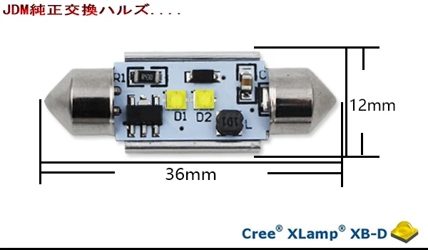 2 шт. высокое Мощность ксенон белый 10 Вт 2 CRE'E XB-D без полярности Canbus c5w 36 мм Festoon светодиодный светильник лампы, авто интерьер купола лампы 12V