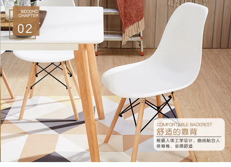 Louis Fashion Dining Chairs Moder Simple Lazy Students Desk Stools Home Economical Durable Woody European Comfortable