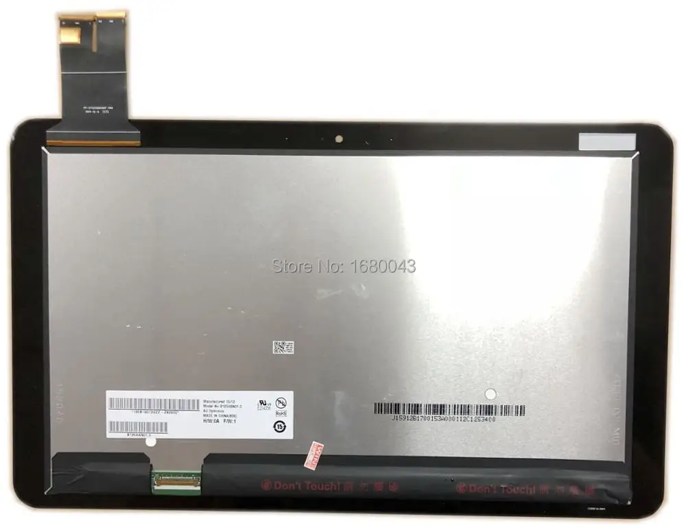 T300CHI B125HAN01 (2)