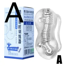 High-quality Male Sex Toys Clear Silicone Male Masturbator Sex Doll Vagina Sex Toys for Men Sex Products Adult Toys