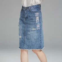 Вымытые джинсы из денима дюрбэйл женские юбки прямые с карманами длиной до колен светло-голубые повседневные летние весенние Обтягивающие юбки