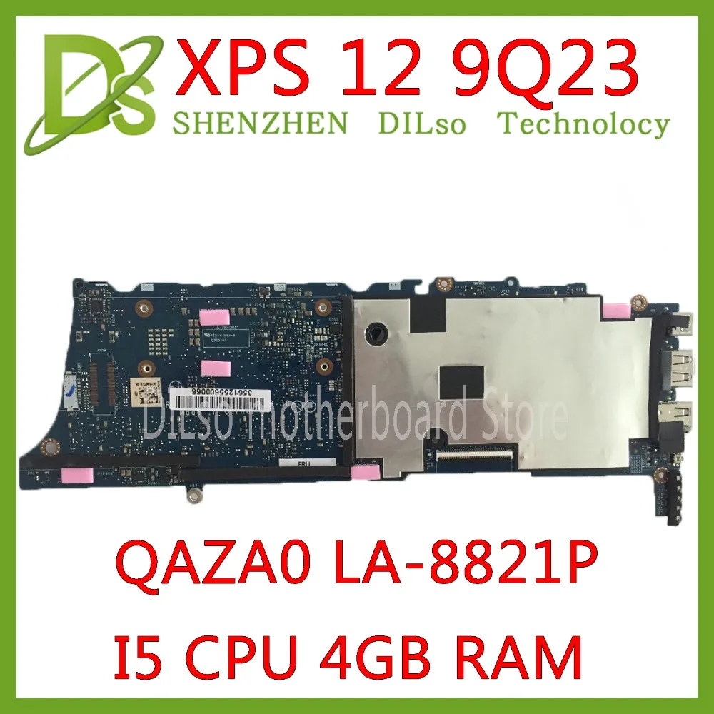 Kefu LA-8821P материнская плата для Dell XPS 12 9Q23 материнской QAZA0 LA-8821P REV: 1,0 материнской платы I5-3337U/3317U 4 Гб Оперативная память Тесты 100%