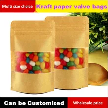 20x30 см Высокое качество 5 шт. матовый крафт-бумага клапан сумки полупрозрачный Doypack Сумки самоклеющиеся Пищевая упаковка сумки