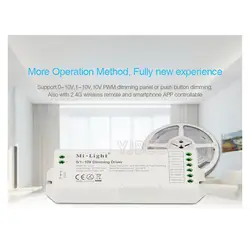 Новинка, ls4 milight 0/1 ~ 10 В светодио дный переключение фар на ближний свет DC12V-24V ШИМ или Регулятор яркости сигнала Вход светодио дный контроллер
