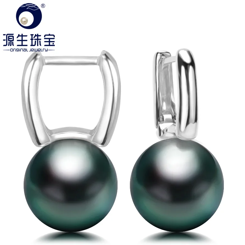 

YS Square Design Real 18k White Gold Earring 8-9mm Original Tahitian Pearl Earrings For Women
