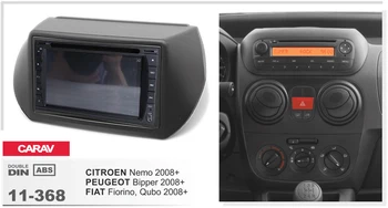 

Navirider Android 8.0 radio tape recorder octa Core 4GB RAM 32GB rom (frame+DVD series) fit for citroen nemo peugeot bipper 2008